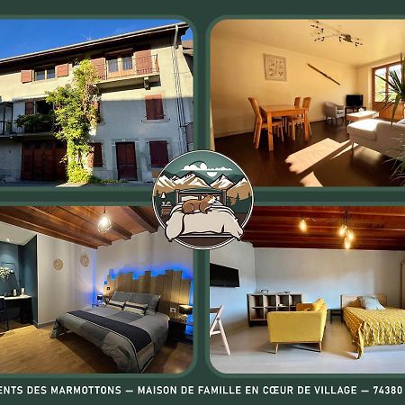 Logements Des Marmottons - Coeur De Village A ボンヌ・シュル・ムノジュ エクステリア 写真